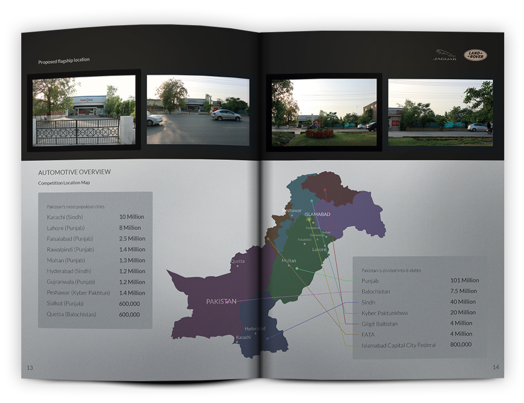 The Pakistan competition location map